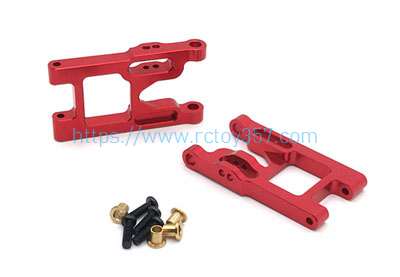 RCToy357.com - Metal upgrade Front swing arm WLtoys WL 12427 RC Car spare parts