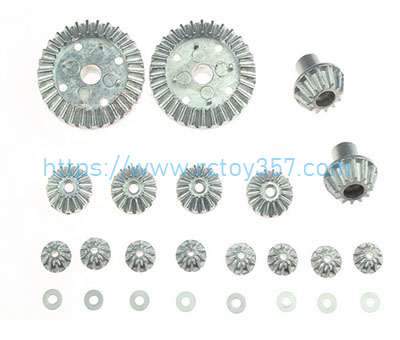 RCToy357.com - Zinc alloy Gear set WLtoys WL 12427 RC Car spare parts