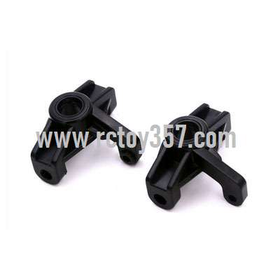 RCToy357.com - Front wheel seat left + Front wheel seat right[144001-1251] WLtoys 144001 RC Car spare parts
