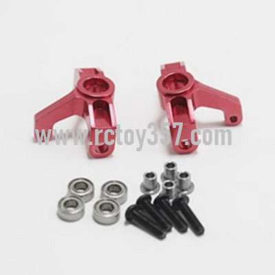 RCToy357.com - Metal upgrade Front wheel seat left + Front wheel seat right[144001-1251]Red WLtoys 144001 RC Car spare parts