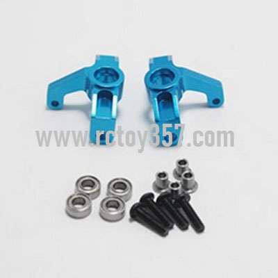 RCToy357.com - Metal upgrade Front wheel seat left + Front wheel seat right[144001-1251]Blue WLtoys 144001 RC Car spare parts