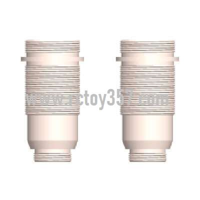 RCToy357.com - Shock cylinder block group[144001-1298] WLtoys 144001 RC Car spare parts - Click Image to Close