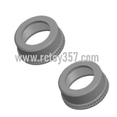 RCToy357.com - Shock cap assembly[144001-1299] WLtoys 144001 RC Car spare parts - Click Image to Close