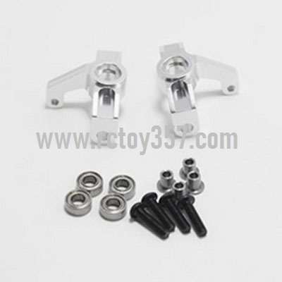 RCToy357.com - Metal upgrade Front wheel seat left + Front wheel seat right[144001-1251]Silver WLtoys 144001 RC Car spare parts