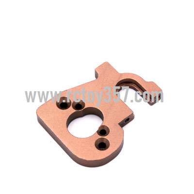 (image for) Motor seat[144001-1303] WLtoys 144001 RC Car spare parts