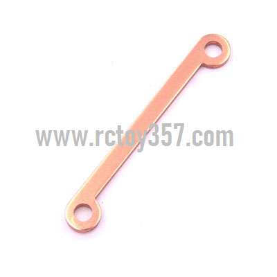 RCToy357.com - Steering link[144001-1304] WLtoys 144001 RC Car spare parts - Click Image to Close