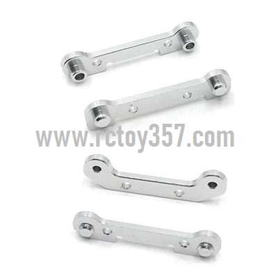 RCToy357.com - Front swing arm reinforcement sheet assembly + Back swing arm reinforcement[144001-1305+1306]Silver WLtoys 144001 RC Car spare parts