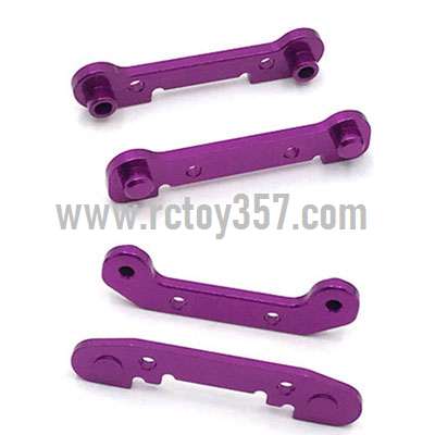 RCToy357.com - Front swing arm reinforcement sheet assembly + Back swing arm reinforcement[144001-1305+1306]Purple WLtoys 144001 RC Car spare parts