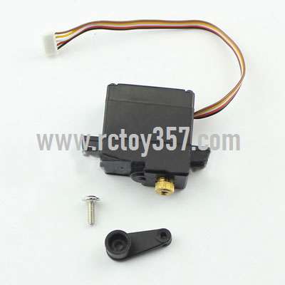 (image for) Metal Servo[144001-1307] WLtoys 144001 RC Car spare parts