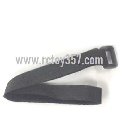 (image for) Velcro 260*12MM[144001-A949-22] WLtoys 144001 RC Car spare parts