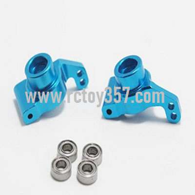 (image for) Metal upgrade Rear wheel seat left + rear wheel seat right[144001-1252]Blue WLtoys 144001 RC Car spare parts