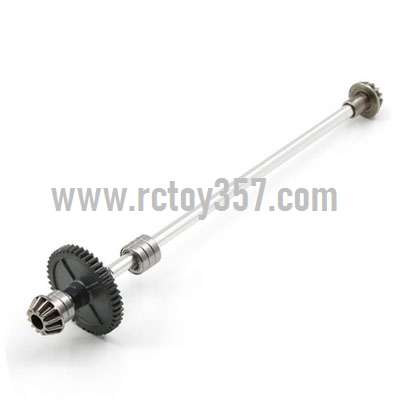 RCToy357.com - Central drive shaft assembly[144001-1663]Silver WLtoys 144001 RC Car spare parts