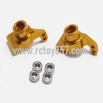 RCToy357.com - Metal upgrade Rear wheel seat left + rear wheel seat right[144001-1252]Yellow WLtoys 144001 RC Car spare parts