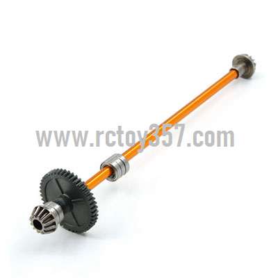 RCToy357.com - Central drive shaft assembly[144001-1663]Yellow WLtoys 144001 RC Car spare parts