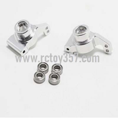 RCToy357.com - Metal upgrade Rear wheel seat left + rear wheel seat right[144001-1252]Silver WLtoys 144001 RC Car spare parts
