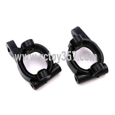 RCToy357.com - C-shaped seat left + C-shaped seat right[144001-1253] WLtoys 144001 RC Car spare parts - Click Image to Close