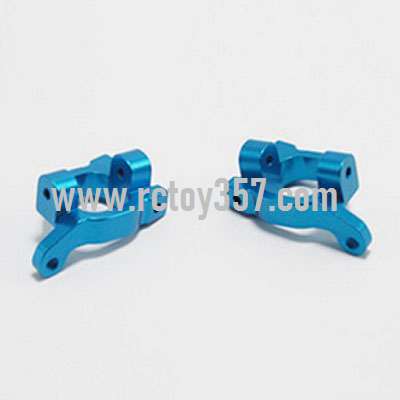RCToy357.com - Metal upgrade C-shaped seat left + C-shaped seat right[144001-1253]Blue WLtoys 144001 RC Car spare parts - Click Image to Close