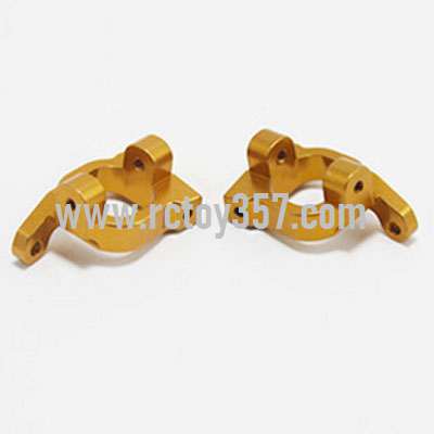 RCToy357.com - Metal upgrade C-shaped seat left + C-shaped seat right[144001-1253]Yellow WLtoys 144001 RC Car spare parts