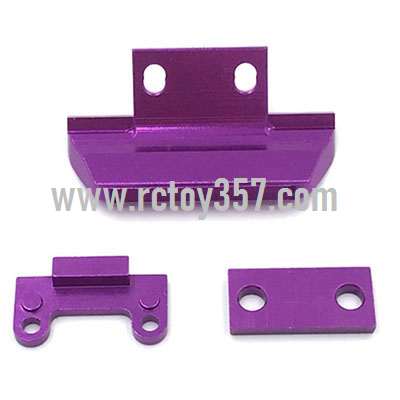 RCToy357.com - Metal upgrade Rear gearbox pressing parts + front anti-collision parts + anti-roll bar pressing parts[144001-1257]Purple WLtoys 144001 RC Car spare parts