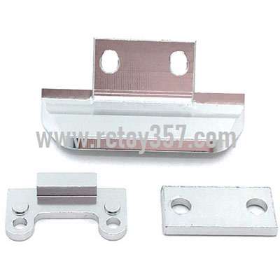 RCToy357.com - Metal upgrade Rear gearbox pressing parts + front anti-collision parts + anti-roll bar pressing parts[144001-1257]Silver WLtoys 144001 RC Car spare parts