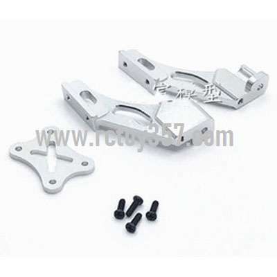 (image for) Metal upgrade Rear wing fixing part right + tail fixing part left + tail pressing part[144001-1258]Silver WLtoys 144001 RC Car spare parts