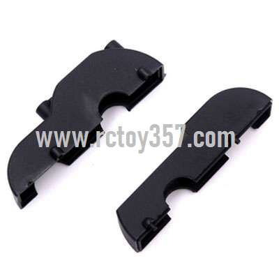 RCToy357.com - Reduction gear upper and lower cover[144001-1262] WLtoys 144001 RC Car spare parts