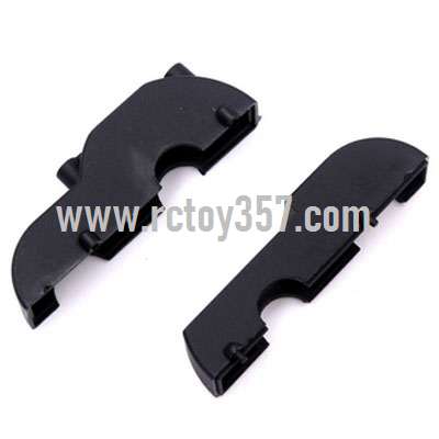 (image for) Reduction gear upper and lower cover[144001-1262] WLtoys 144001 RC Car spare parts