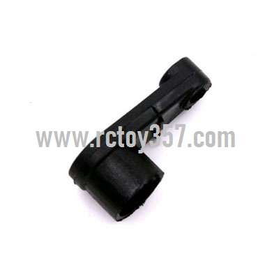RCToy357.com - Servo arm[144001-1263] WLtoys 144001 RC Car spare parts - Click Image to Close