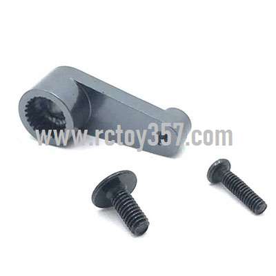 RCToy357.com - Metal upgrade Servo arm[144001-1263]Silver gray WLtoys 144001 RC Car spare parts - Click Image to Close