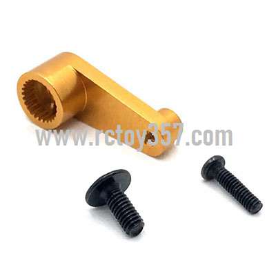 RCToy357.com - Metal upgrade Servo arm[144001-1263]Yellow WLtoys 144001 RC Car spare parts
