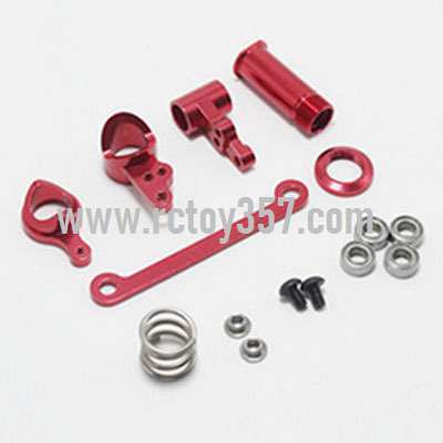 RCToy357.com - Metal upgrade Steering clutch assembly[144001-1268]Red WLtoys 144001 RC Car spare parts - Click Image to Close