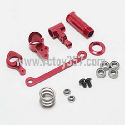(image for) Metal upgrade Steering clutch assembly[144001-1268]Red WLtoys 144001 RC Car spare parts