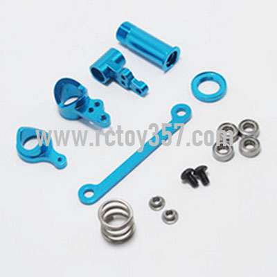 RCToy357.com - Metal upgrade Steering clutch assembly[144001-1268]Blue WLtoys 144001 RC Car spare parts