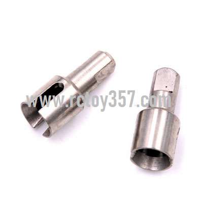 RCToy357.com - Differential connection cup group[144001-1280] WLtoys 144001 RC Car spare parts