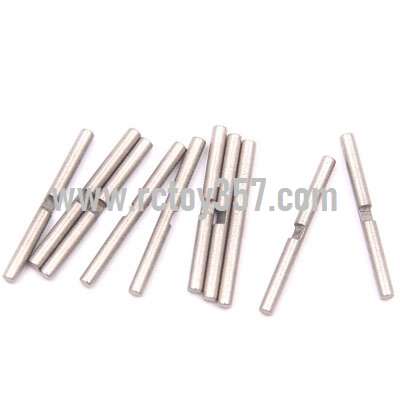 RCToy357.com - Differential shaft group[144001-0073] WLtoys 144001 RC Car spare parts