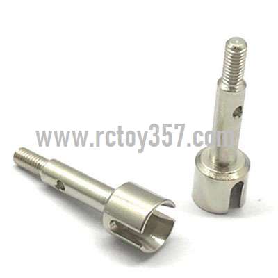 RCToy357.com - Rear wheel axle cup group[144001-1283] WLtoys 144001 RC Car spare parts - Click Image to Close