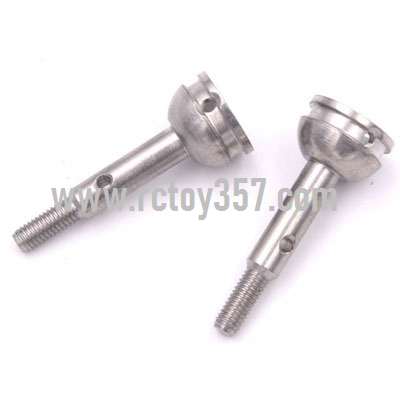 RCToy357.com - Front axle cup group[144001-1284] WLtoys 144001 RC Car spare parts - Click Image to Close