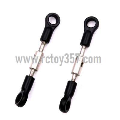 RCToy357.com - Steering gear rod assembly[144001-1287] WLtoys 144001 RC Car spare parts - Click Image to Close
