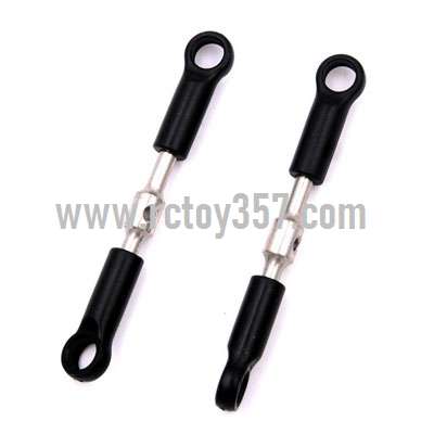 RCToy357.com - Short tie rod assembly[144001-1288] WLtoys 144001 RC Car spare parts