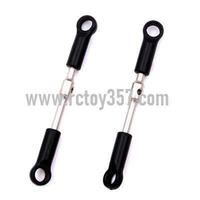 RCToy357.com - Long tie rod assembly[144001-1289] WLtoys 144001 RC Car spare parts
