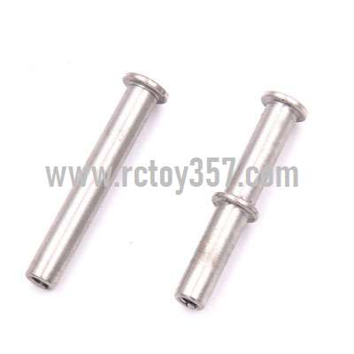 RCToy357.com - Steering column group[144001-1290] WLtoys 144001 RC Car spare parts