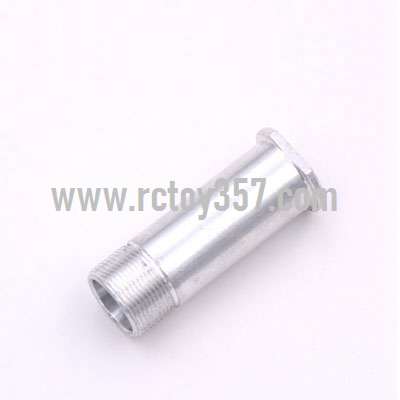 (image for) Steering column set[144001-1291] WLtoys 144001 RC Car spare parts