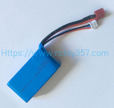 7.4V 1500mAh Battery 1pcs WLtoys 144002 RC Car Spare Parts (image for) 7.4V 1500mAh Battery 1pcs WLtoys 144002 RC Car Spare Parts
