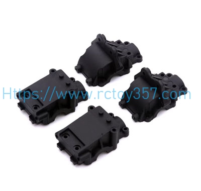 144002-1254 wave box upper and lower covers WLtoys 144002 RC Car Spare Parts (image for) 144002-1254 wave box upper and lower covers WLtoys 144002 RC Car Spare Parts