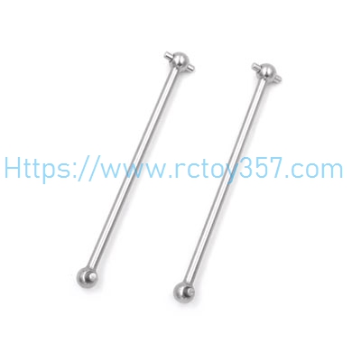 1281 drive shaft WLtoys 144002 RC Car Spare Parts (image for) 1281 drive shaft WLtoys 144002 RC Car Spare Parts