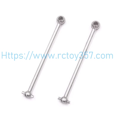 1282 universal drive shaft WLtoys 144002 RC Car Spare Parts (image for) 1282 universal drive shaft WLtoys 144002 RC Car Spare Parts