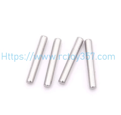 144002-1274 universal joint shaft WLtoys 144002 RC Car Spare Parts (image for) 144002-1274 universal joint shaft WLtoys 144002 RC Car Spare Parts