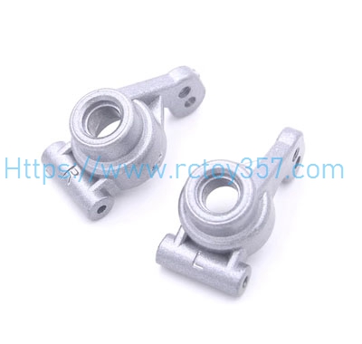 144002-2167 rear wheel seat WLtoys 144002 RC Car Spare Parts (image for) 144002-2167 rear wheel seat WLtoys 144002 RC Car Spare Parts