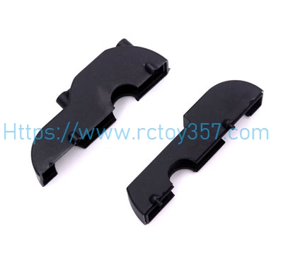 (image for) 1262 reduction gear upper and lower covers WLtoys 144002 RC Car Spare Parts