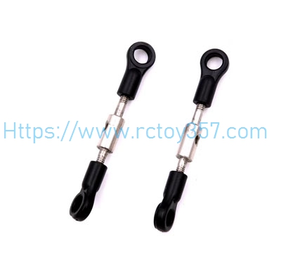 1287 servo lever WLtoys 144002 RC Car Spare Parts (image for) 1287 servo lever WLtoys 144002 RC Car Spare Parts